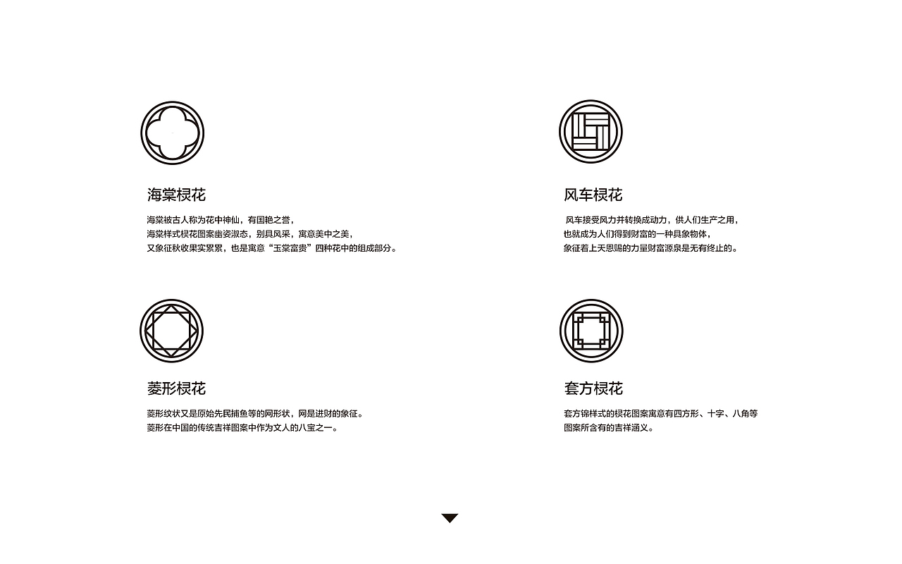 【贺年猫系列】2021新年万事胜意恭喜发财！（图ZMjQxNzI2NjY0） - 商业插画 - 站酷设计师鱼糕糕原创素材 - 站酷ZCOOL