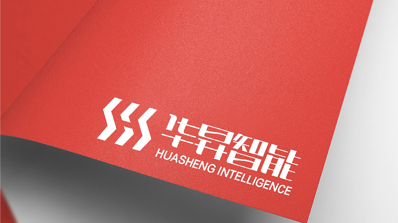 【瑞咖/品牌全案】华昇智能科技 | 互联科技 智能在线（图ZMjY2Njc2MzE2） - Logo - 站酷设计师瑞小咖原创素材 - 站酷ZCOOL