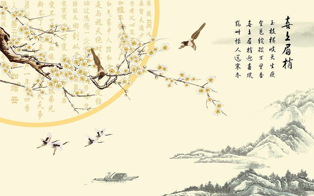 2022花鸟（图ZMjc2NzAzNTc2） - 商业插画 - 站酷设计师新中式纱画图库原创素材 - 站酷ZCOOL