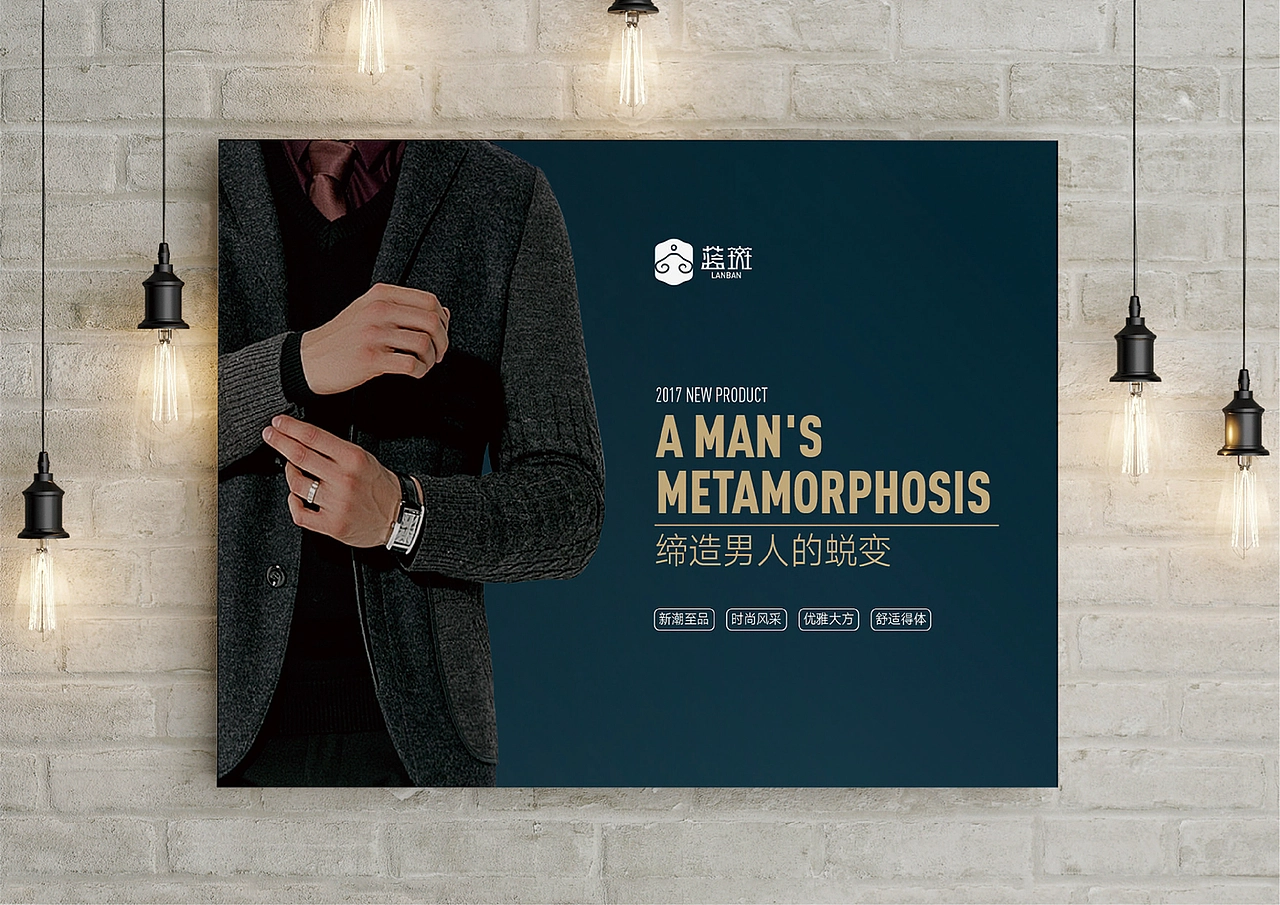 VIS手册|VI品牌视觉手册