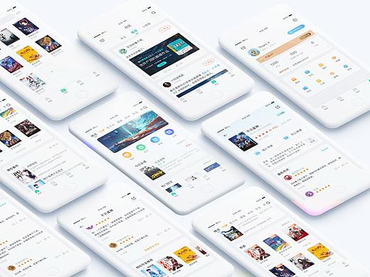千阅读书APP