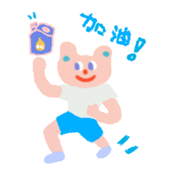 TomatoFeli × 欢乐的麻油酱 × 表情包系列