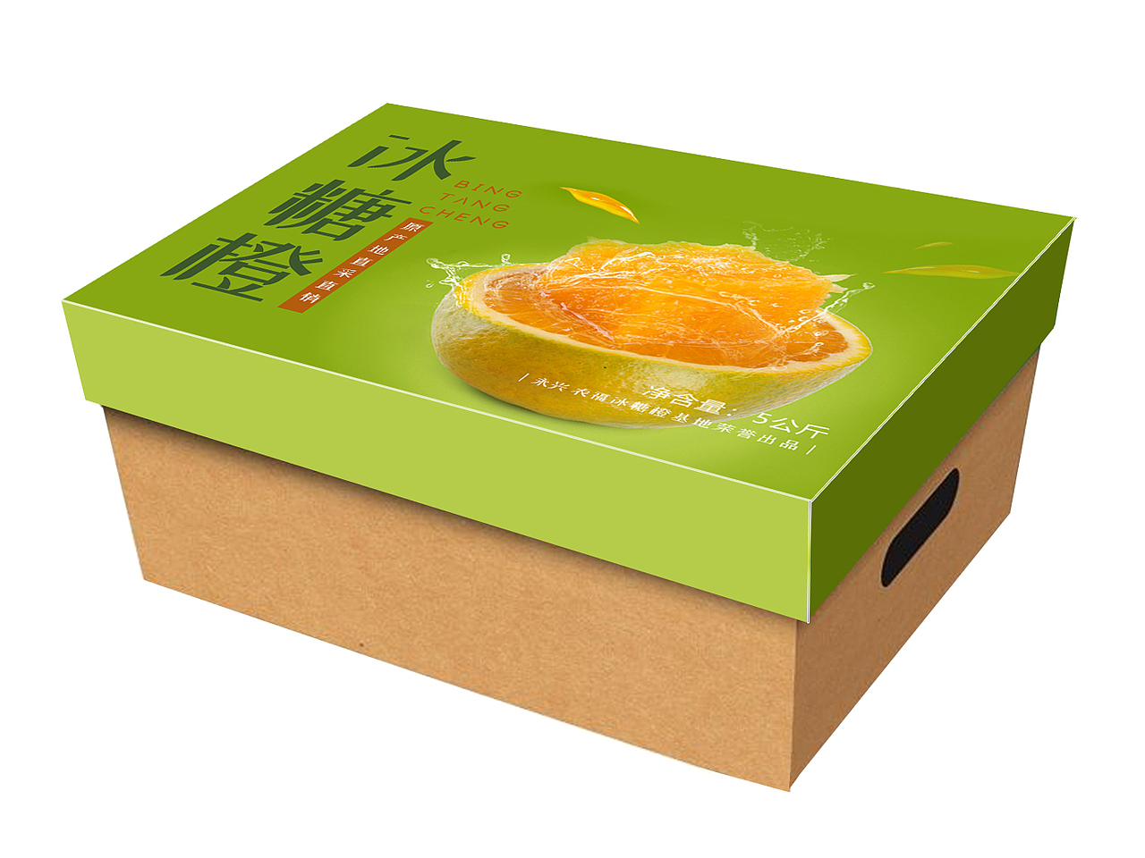 2019（图ZMTU0NTc4Nzky） - 其他平面 - 站酷设计师XIALAIZI原创素材 - 站酷ZCOOL