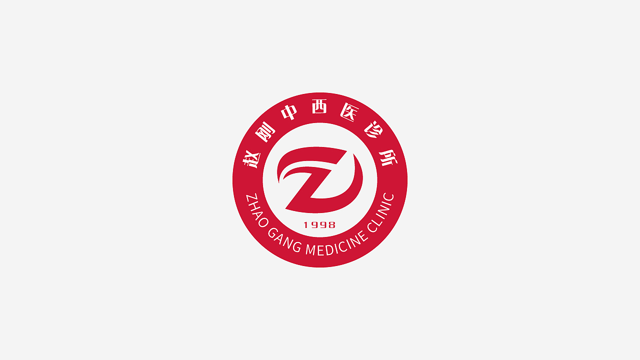 LOGO精选（图ZMjY0OTk2Mjgw） - Logo - 站酷设计师蛇皮王书ji设计师原创素材 - 站酷ZCOOL