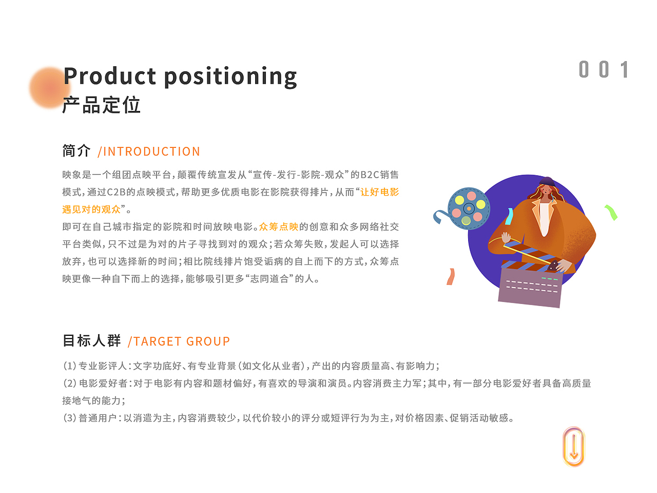 UI 作品集（图ZMjY3Njc2OTgw） - APP界面 - 站酷设计师leettong0原创素材 - 站酷ZCOOL