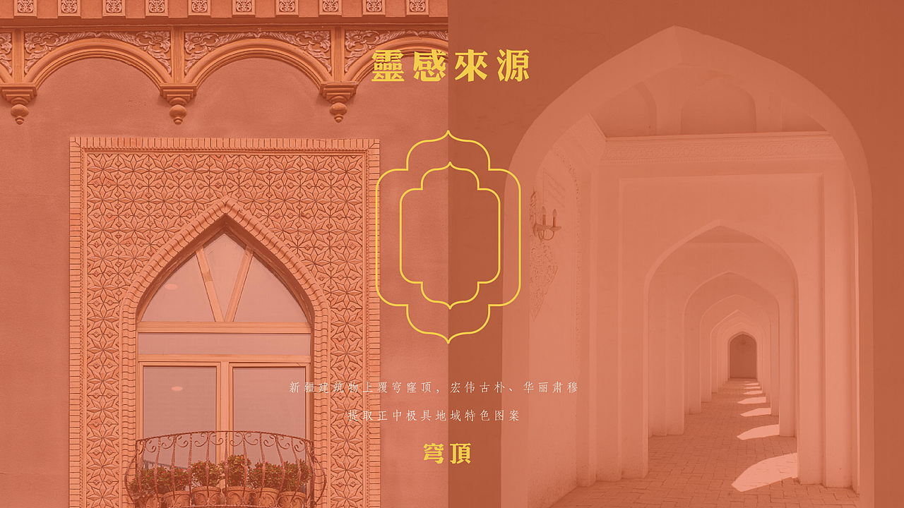 【糯小妮】IP设计（图ZMjcwNTMzMjU2） - IP形象 - 站酷设计师有余品牌设计原创素材 - 站酷ZCOOL