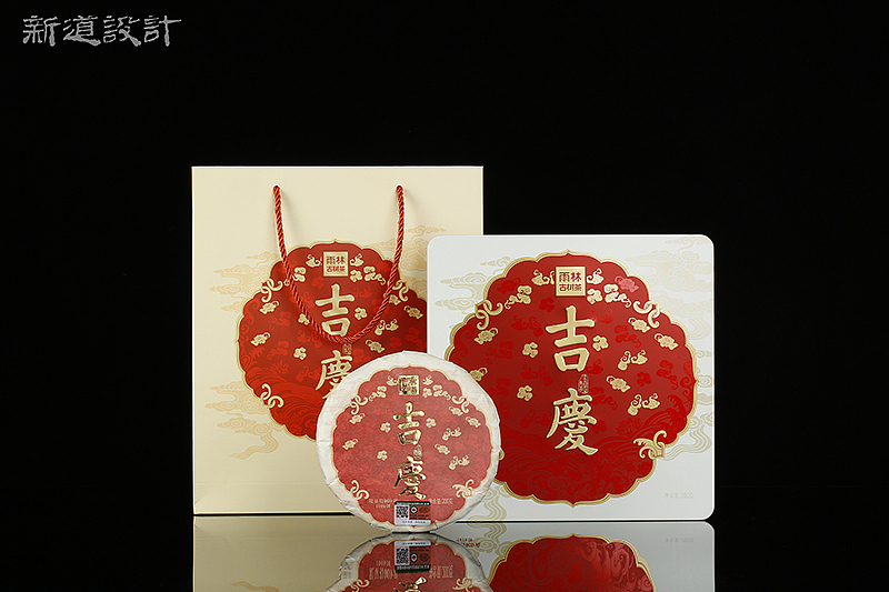 喜庆有余 吉庆包装设计 雨林出品 新道设计 作品分享（图ZMTI5OTY0ODY4） - 包装 - 站酷设计师新道设计原创素材 - 站酷ZCOOL