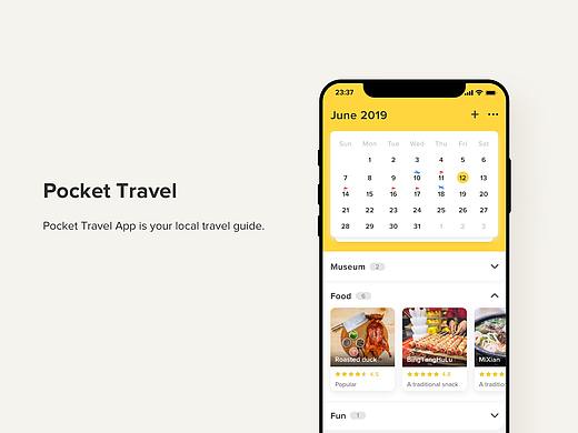 Pocket Travel - App