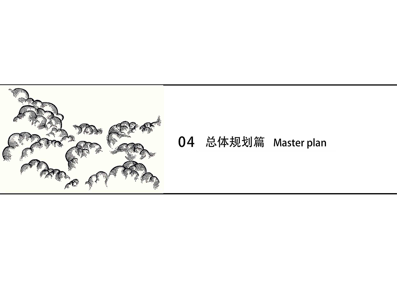 广东财经大学华商学院（北斗大观）文化长廊设计方案（图ZMjAzMTc0MzY0） - 景观设计 - 站酷设计师就叫澤楷原创素材 - 站酷ZCOOL