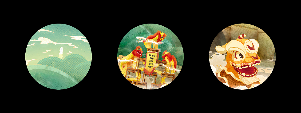 台州旅游景点插画「1」（图ZMjA3ODk2OTI4） - 商业插画 - 站酷设计师Avery与余原创素材 - 站酷ZCOOL