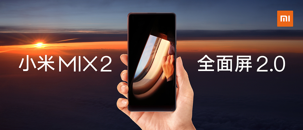全屏看世界（图ZMTAwNTY2NzUy） - 海报 - 站酷设计师raysima原创素材 - 站酷ZCOOL