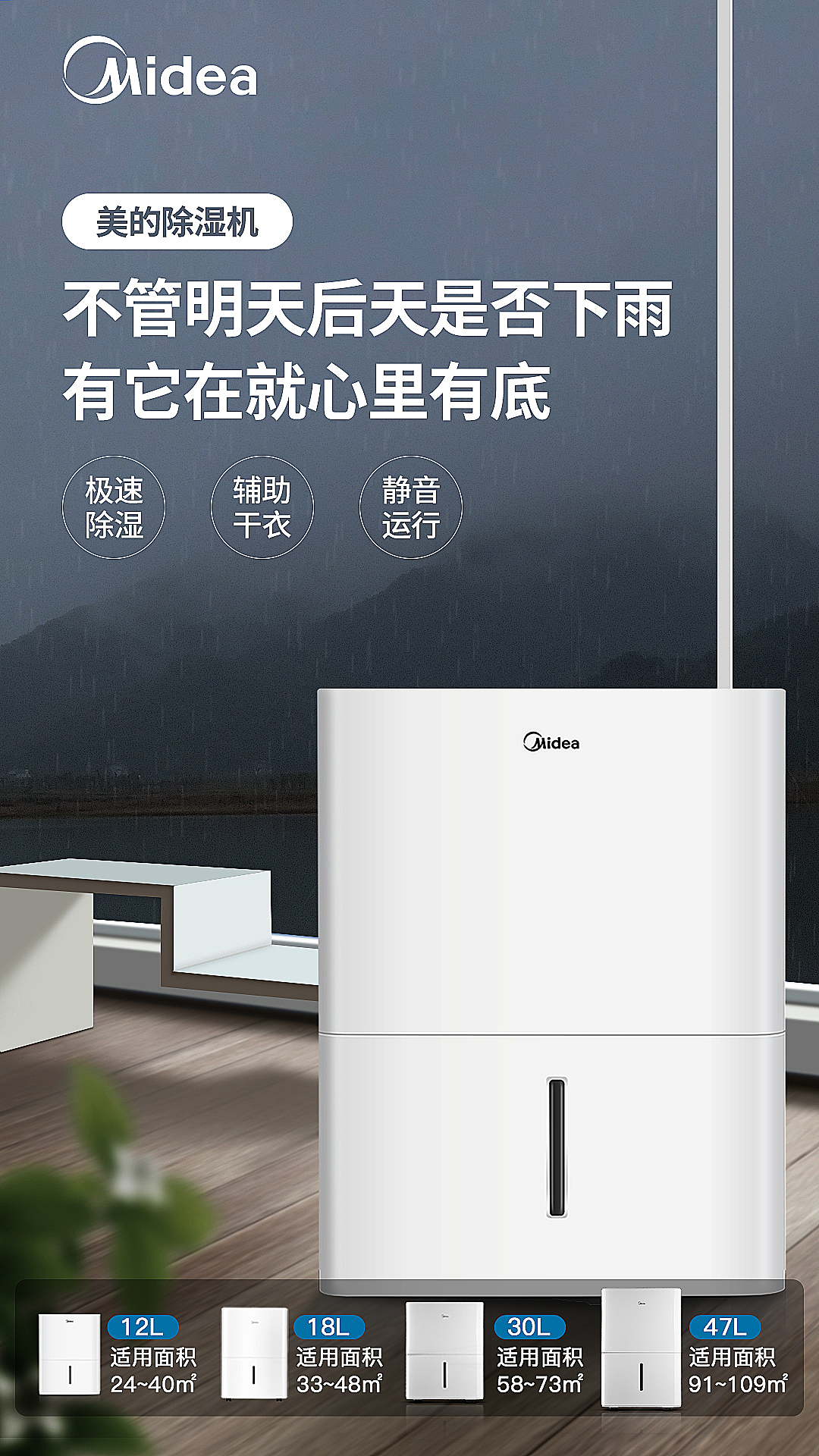 2020作品合集（图ZMjEwNjk2Mzg4） - 其他 - 站酷设计师qpr888原创素材 - 站酷ZCOOL
