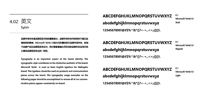 定西马铃薯（图ZMjU1NjE5MTky） - Logo - 站酷设计师栀子木里原创素材 - 站酷ZCOOL