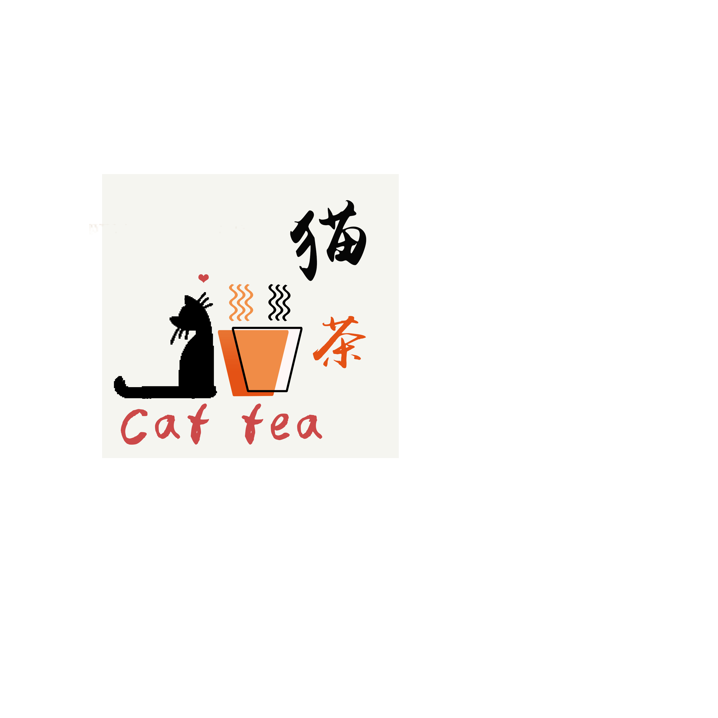 猫茶图标