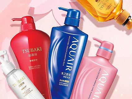 苏宁【海报banner】资生堂系列广告图