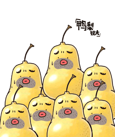 动效练习（图ZMTc0NzQzOTQ4） - 动效设计 - 站酷设计师_倒带原创素材 - 站酷ZCOOL
