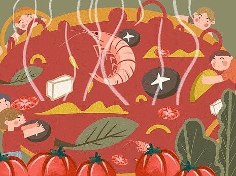吃香味番茄火锅动态插画个人练习gif