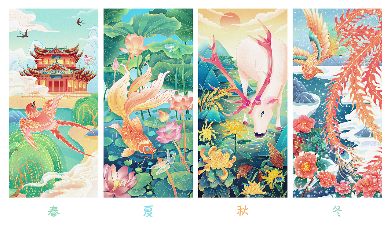 国潮插画系列（图ZMjgwMjk5NzYw） - 创作习作 - 站酷设计师熙夏原创素材 - 站酷ZCOOL