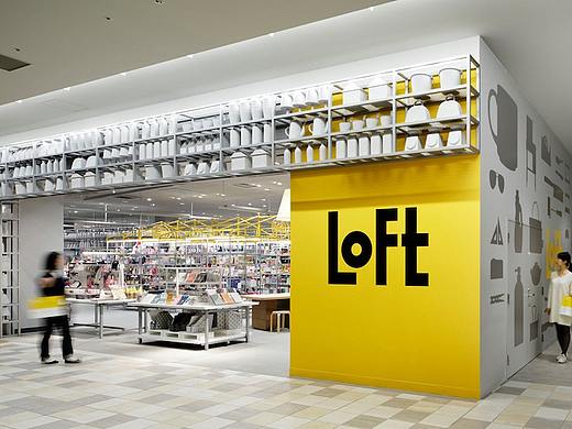 大阪吹田LOFT杂货店导视系统设计