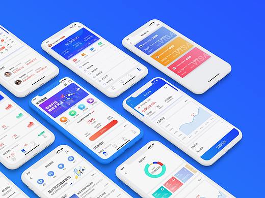 金融APP