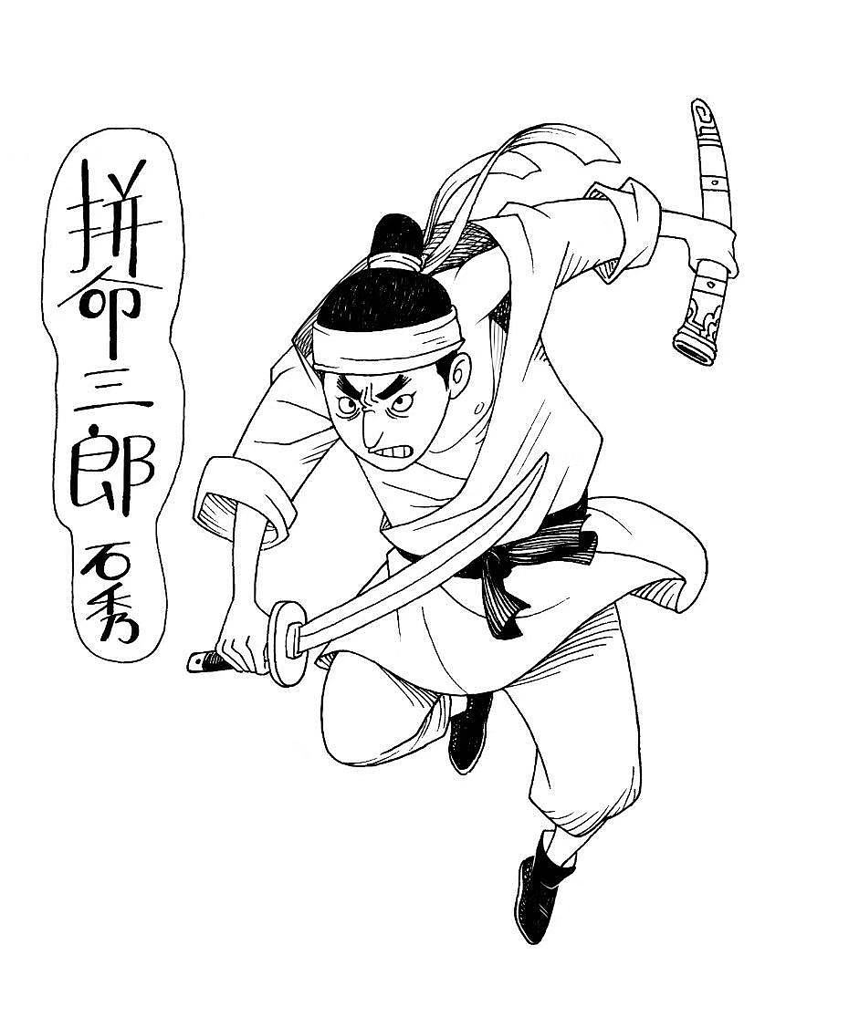 《水浒人设》（图ZMTM3MTczNjY0） - 其他动漫 - 站酷设计师多多漫画2016原创素材 - 站酷ZCOOL