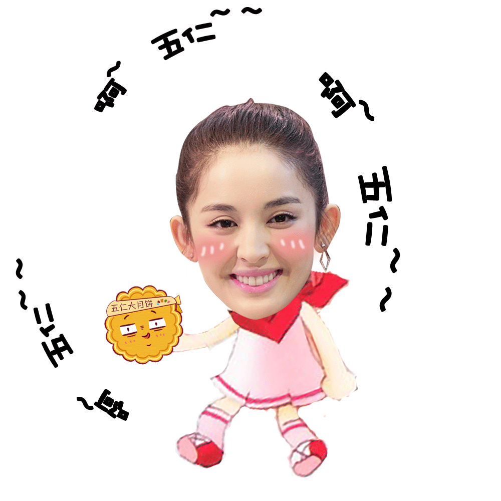 《偶像来了》创意海报设计