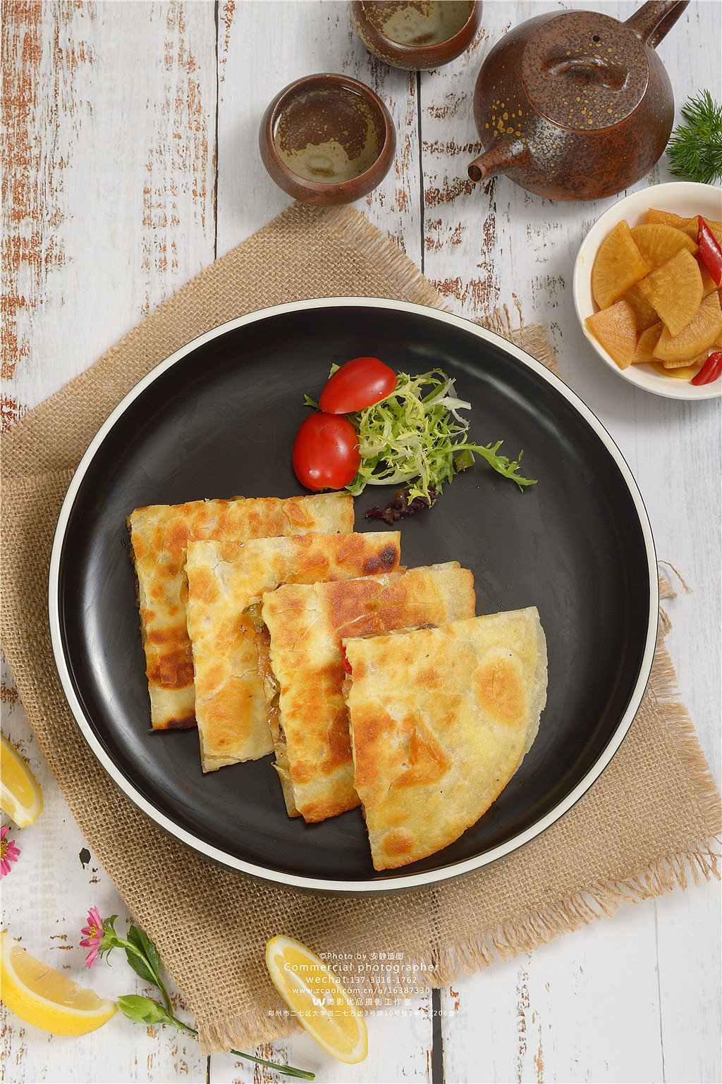 中餐美食拍摄作品集