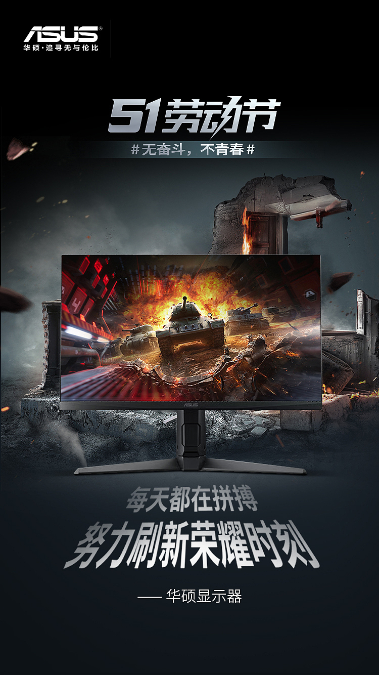 海报（图ZMjEyNjkwNzgw） - 海报 - 站酷设计师enya332395999原创素材 - 站酷ZCOOL