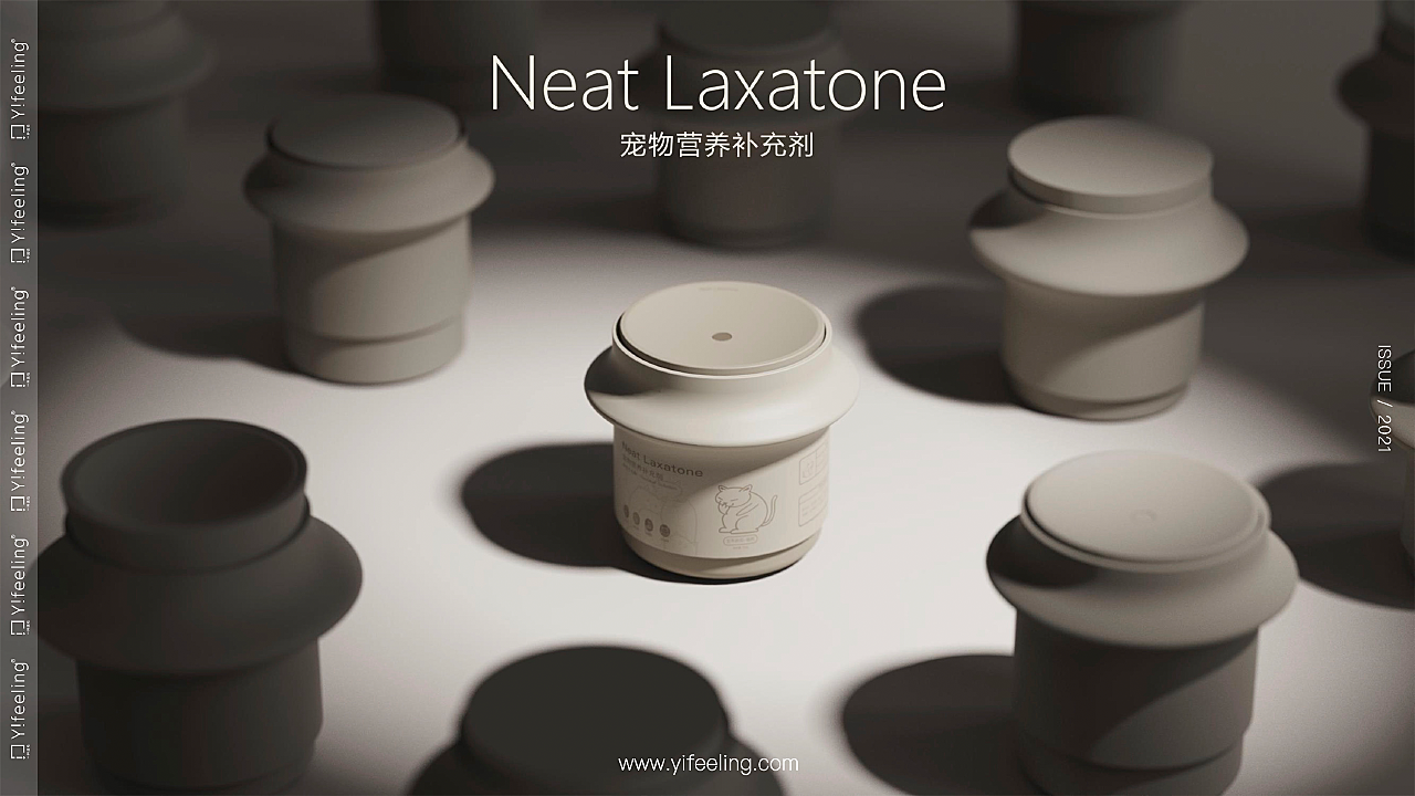 Designer:曹世昊/黄龙彬/罗雨潇