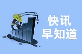 商城banner图