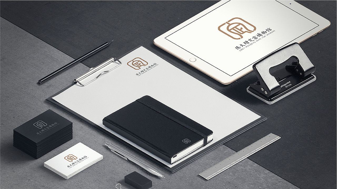 品牌全案设计（图ZMjI3OTA5MzI4） - 品牌 - 站酷设计师设计师爽哥design原创素材 - 站酷ZCOOL