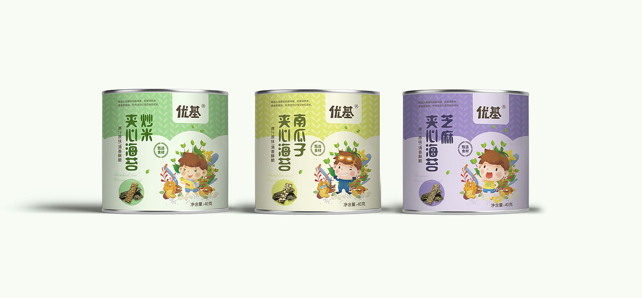海苔罐装（图ZMjcyMDY0OTQ0） - 包装 - 站酷设计师huan716原创素材 - 站酷ZCOOL