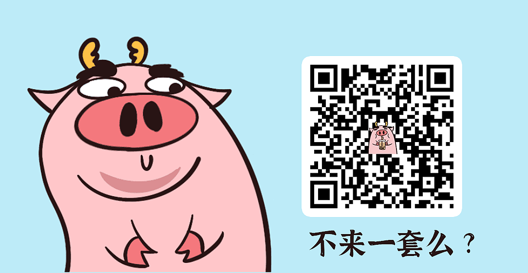 龙猪 | 手绘表情包第二弹（图ZMjkxOTU1MzIw） - 网络表情 - 站酷设计师DA娜娜酱原创素材 - 站酷ZCOOL