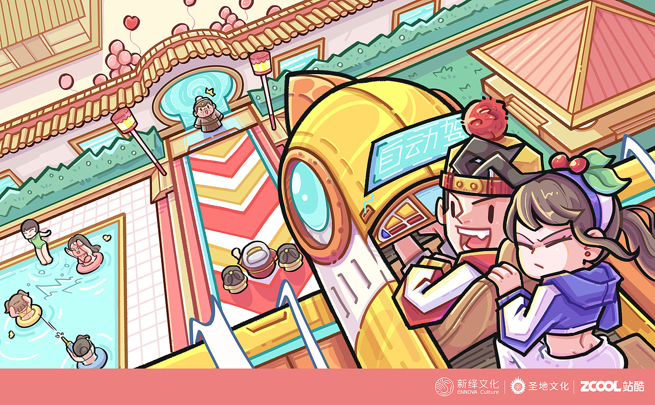 刘姥姥进大观园