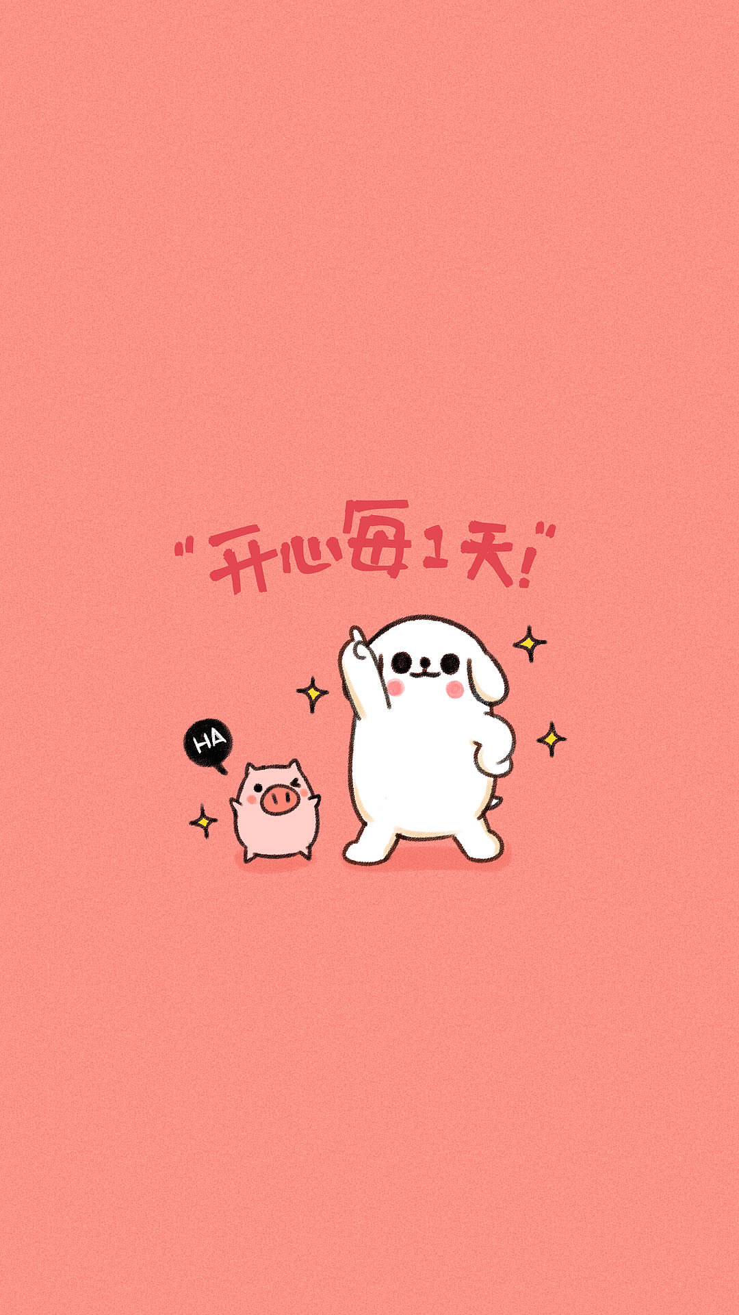 一些飞机稿（图ZNTg3MjAyNzY=） - 艺术插画 - 站酷设计师廖爆炸原创素材 - 站酷ZCOOL