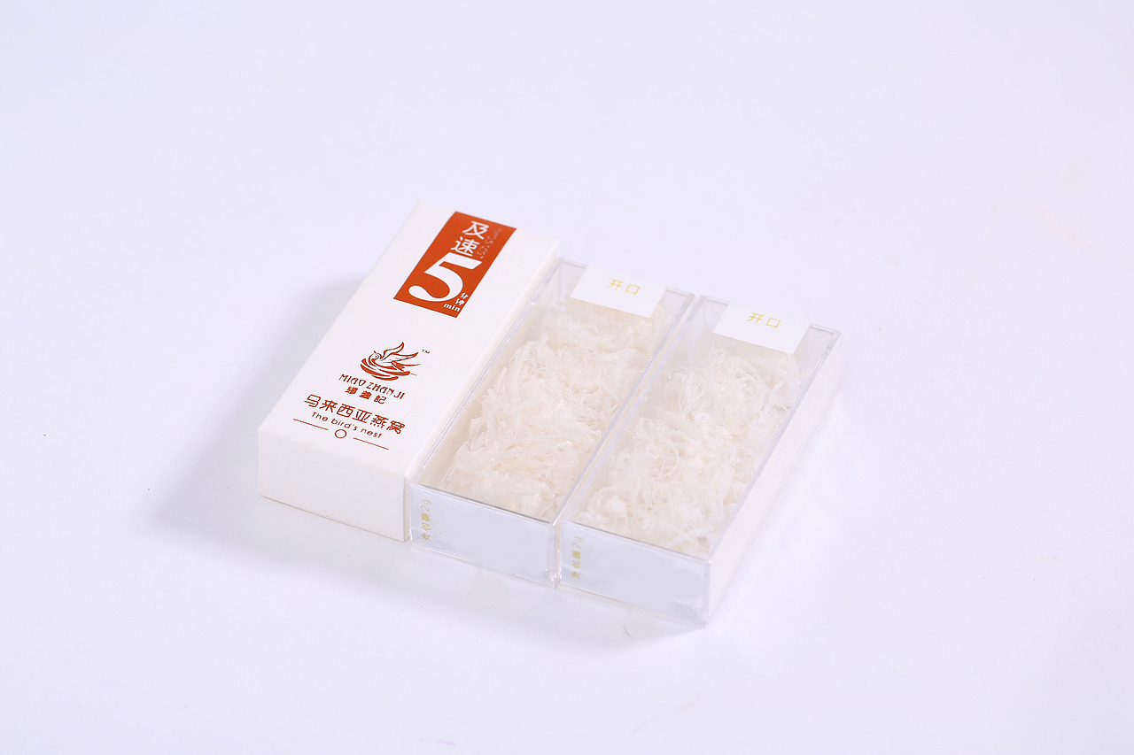 繆盏记燕窝-及速5分钟产品系列包装设计