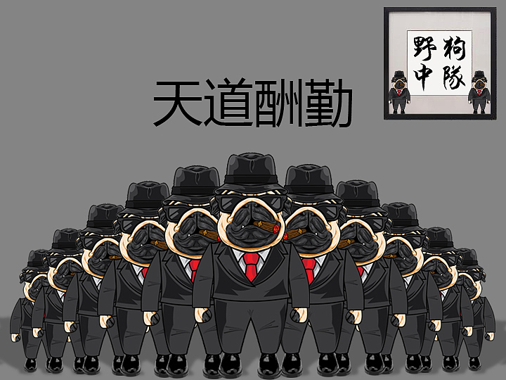 logo（图ZMTUzMzAyODQ0） - 图标 - 站酷设计师迷茫的设计人员原创素材 - 站酷ZCOOL