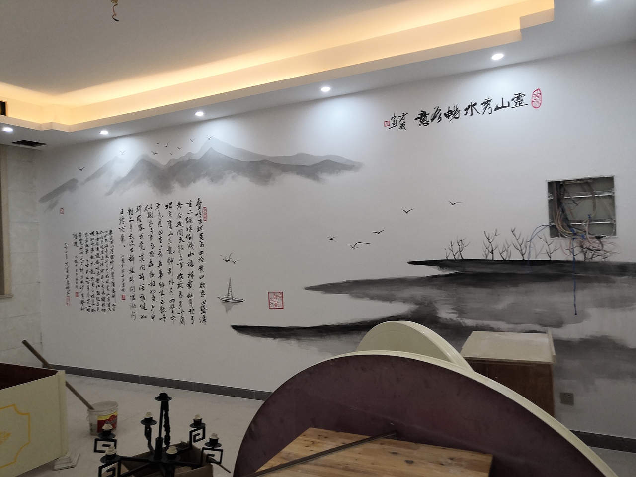 壁画创作（图ZMTc3MDI0MjI0） - 绘画 - 站酷设计师sun674083917原创素材 - 站酷ZCOOL