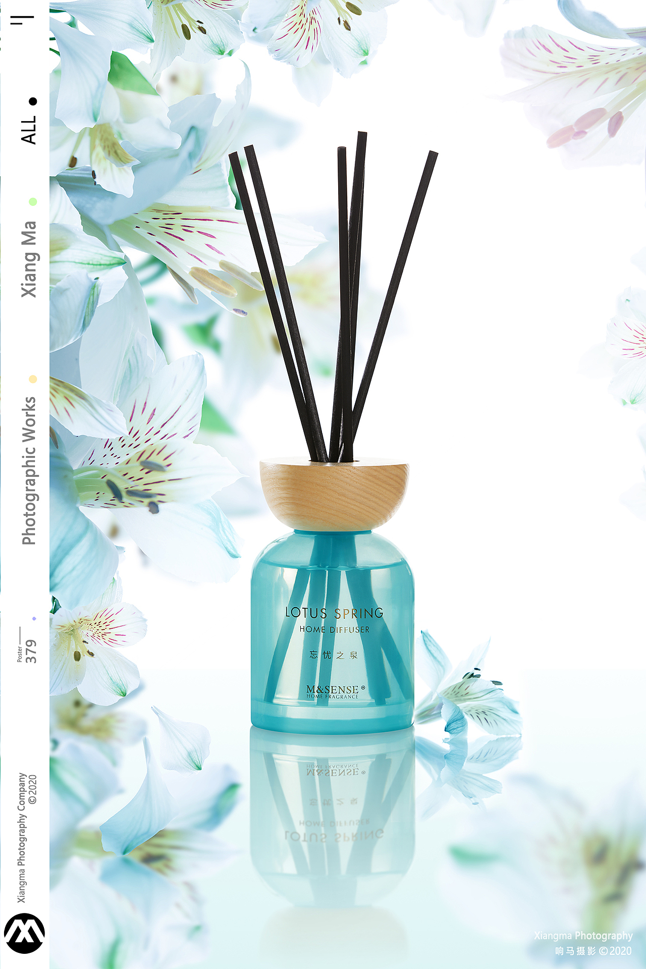 MSENSE|香薰|响马摄影（图ZMjIwMTg1NDcy） - 产品摄影 - 站酷设计师响马摄影原创素材 - 站酷ZCOOL
