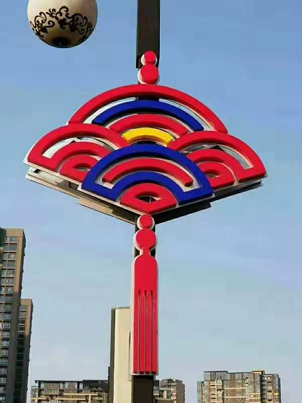 风车造型路灯灯杆装饰景区灯杆装饰扇形路灯杆装饰