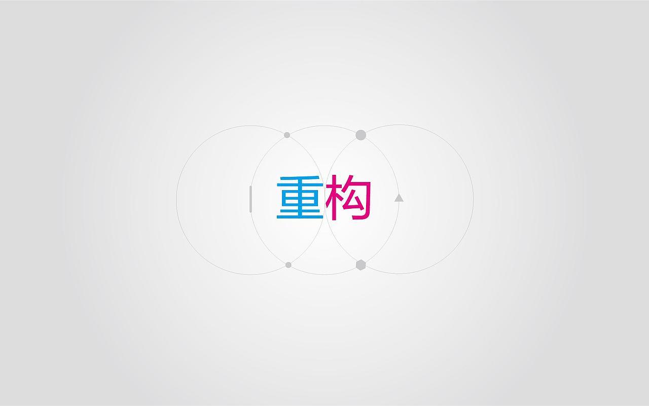 炫彩喷涂工坊（汽车喷涂）LOGO设计（图ZMjI4NDAwNjA=） - Logo - 站酷设计师朱八八ZBB原创素材 - 站酷ZCOOL