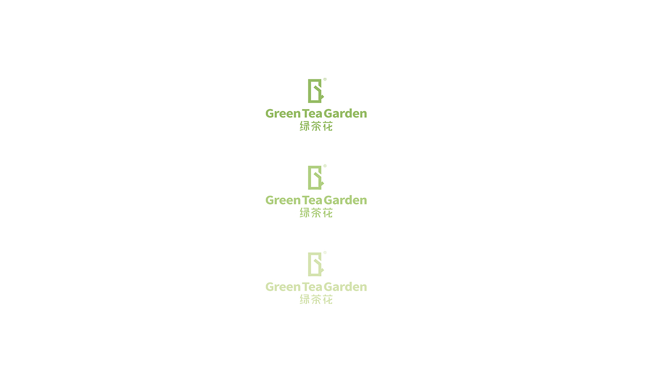 GreenTeaGarden——开启肌肤“鲜活之门”（图ZMTk0ODkyNDEy） - 品牌 - 站酷设计师正在计划原创素材 - 站酷ZCOOL