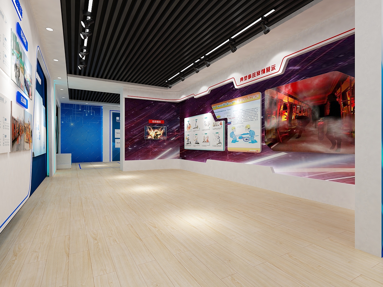 安全培训教育展厅（图ZMjMwOTc3OTI0） - 展陈设计 - 站酷设计师北方欧巴原创素材 - 站酷ZCOOL