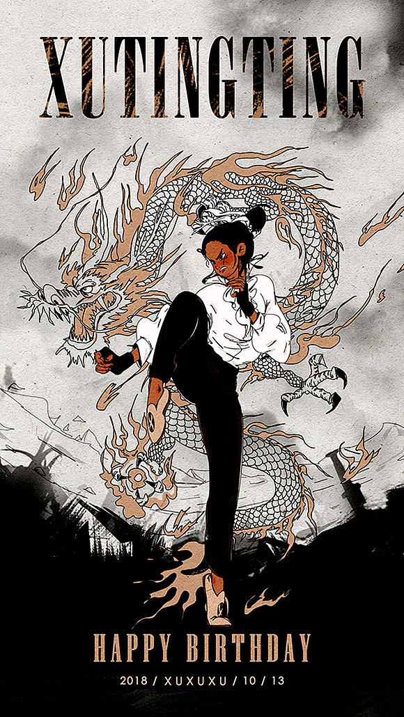 大多女生心底都住着一个花木兰