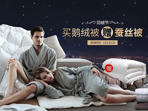 2018红棉坊一些海报整理