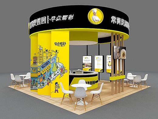 常青麦香园-品牌展会