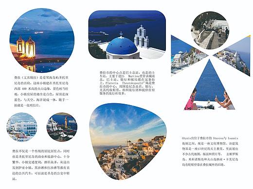 三折页（个人主页-ZMzkxMjgwODA=） - 宣传物料 - 站酷设计师鄙人专长盗图原创素材 - 站酷ZCOOL