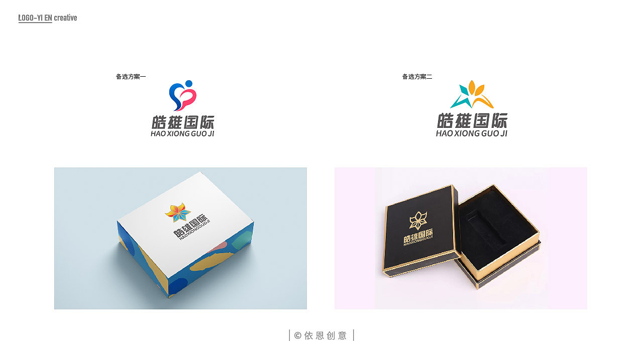2019年logo合集（图ZMTk0OTAwOTc2） - Logo - 站酷设计师依恩创意原创素材 - 站酷ZCOOL