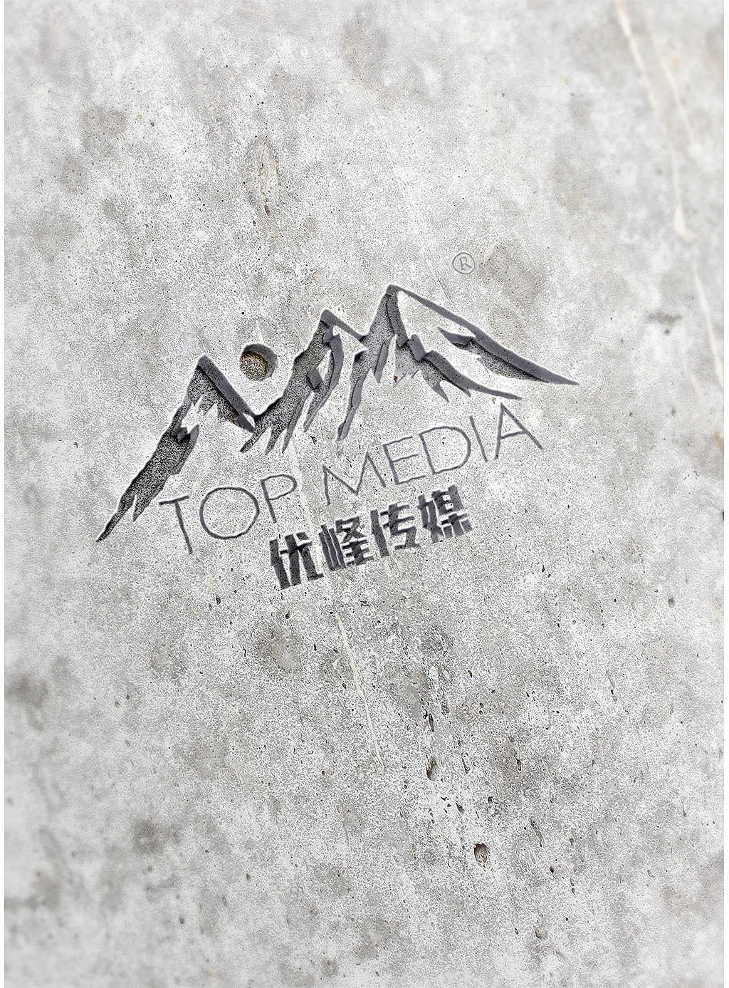 品牌|标识设计|优峰传媒