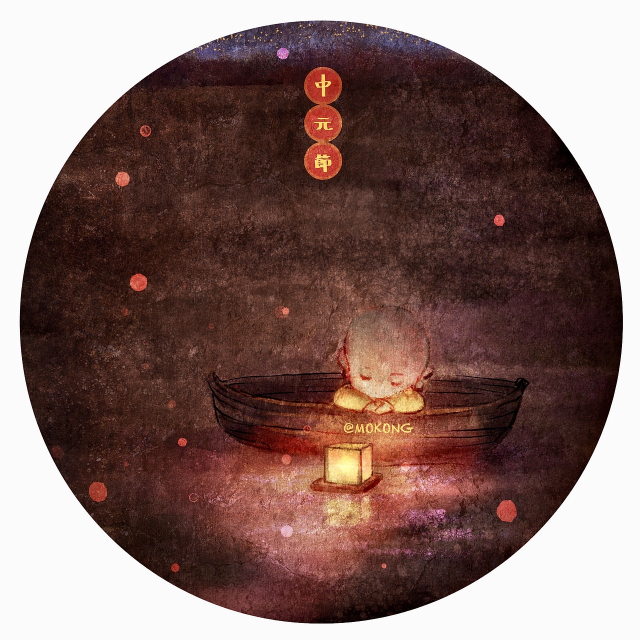 中元节涂鸦|插画|新锐潮流插画|路偏偏mokong_原创作品-站酷zcool